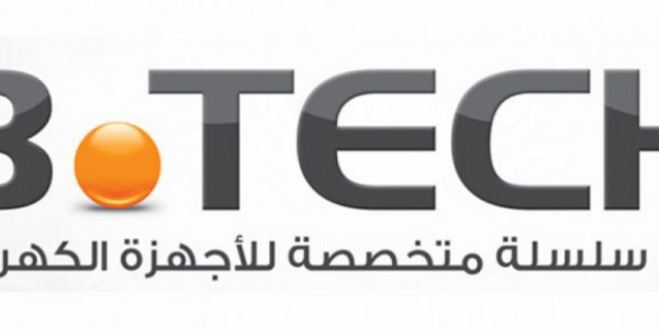 مطلوب محاسب فرع فى شركة ( B- Tech ) مطلوب محاسب فرع فى شركة ( B- Tech )